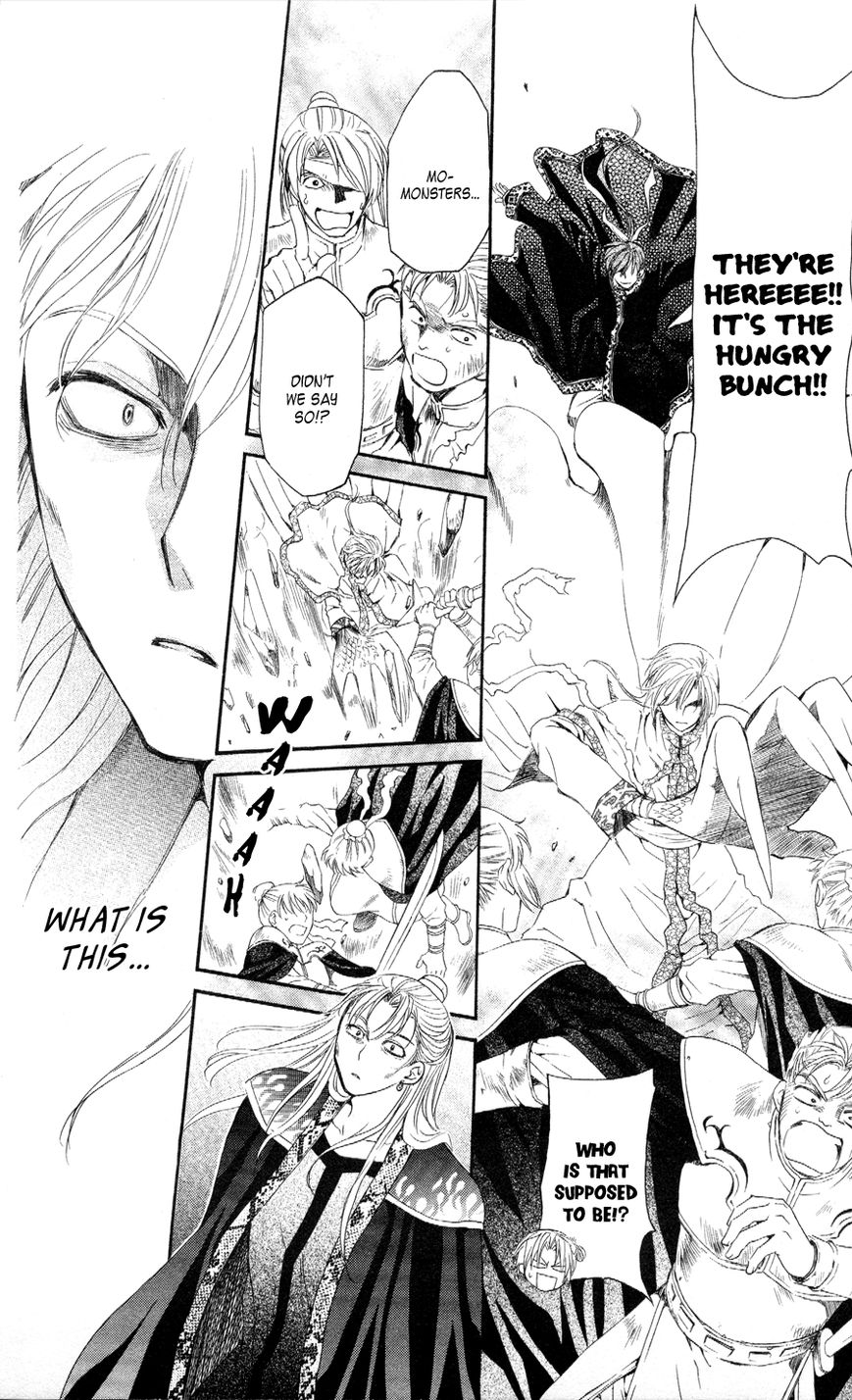 Read Akatsuki no Yona EN Manga Online
