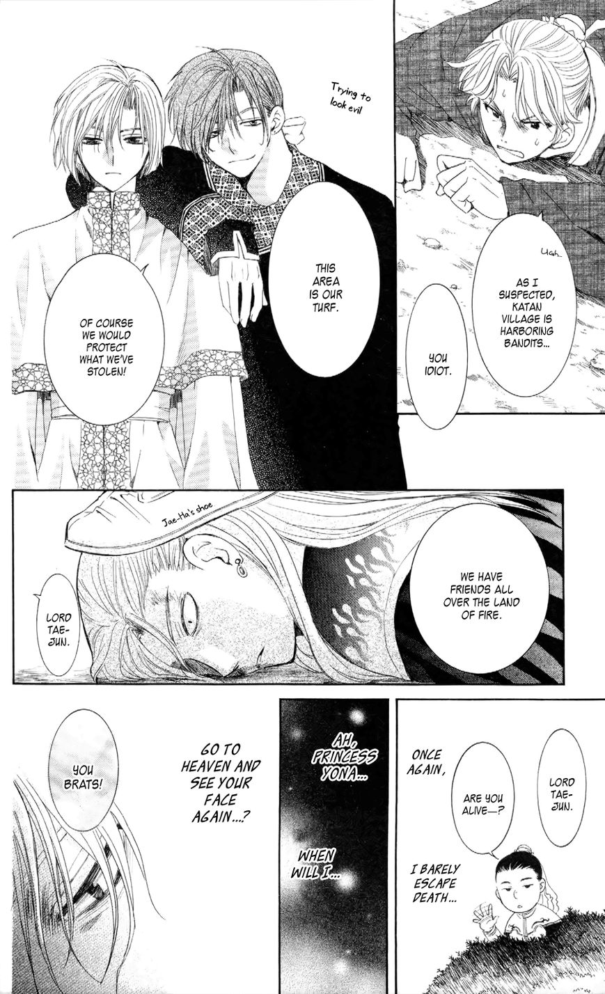 Read Akatsuki no Yona EN Manga Online