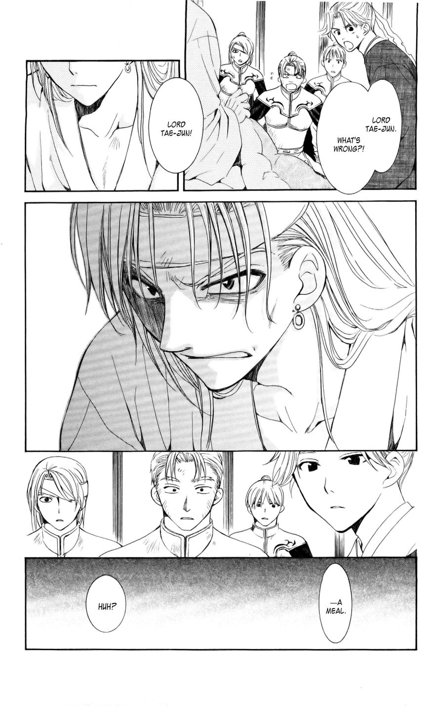 Read Akatsuki no Yona EN Manga Online