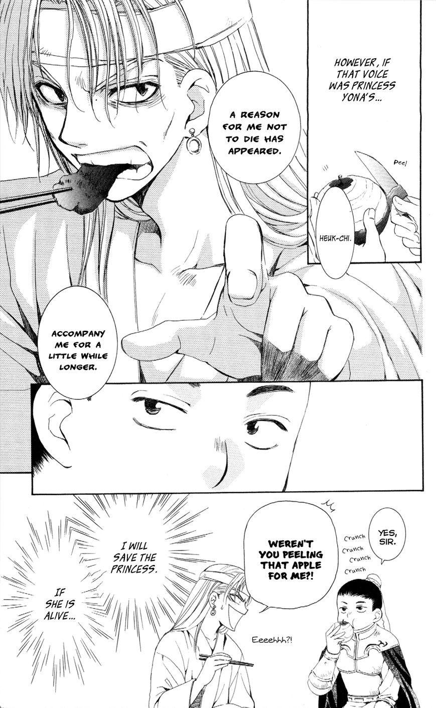 Read Akatsuki no Yona EN Manga Online