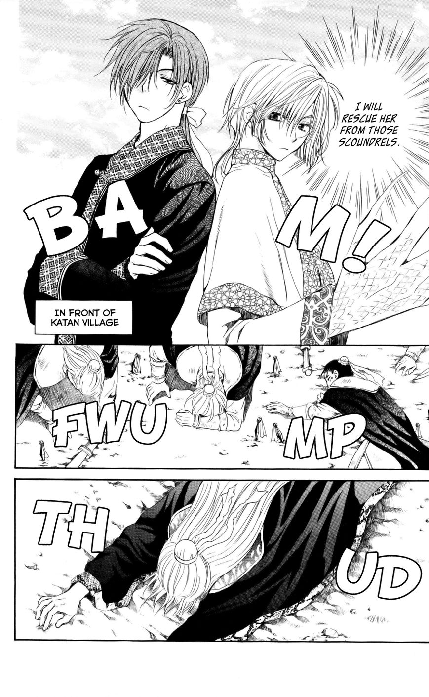 Read Akatsuki no Yona EN Manga Online