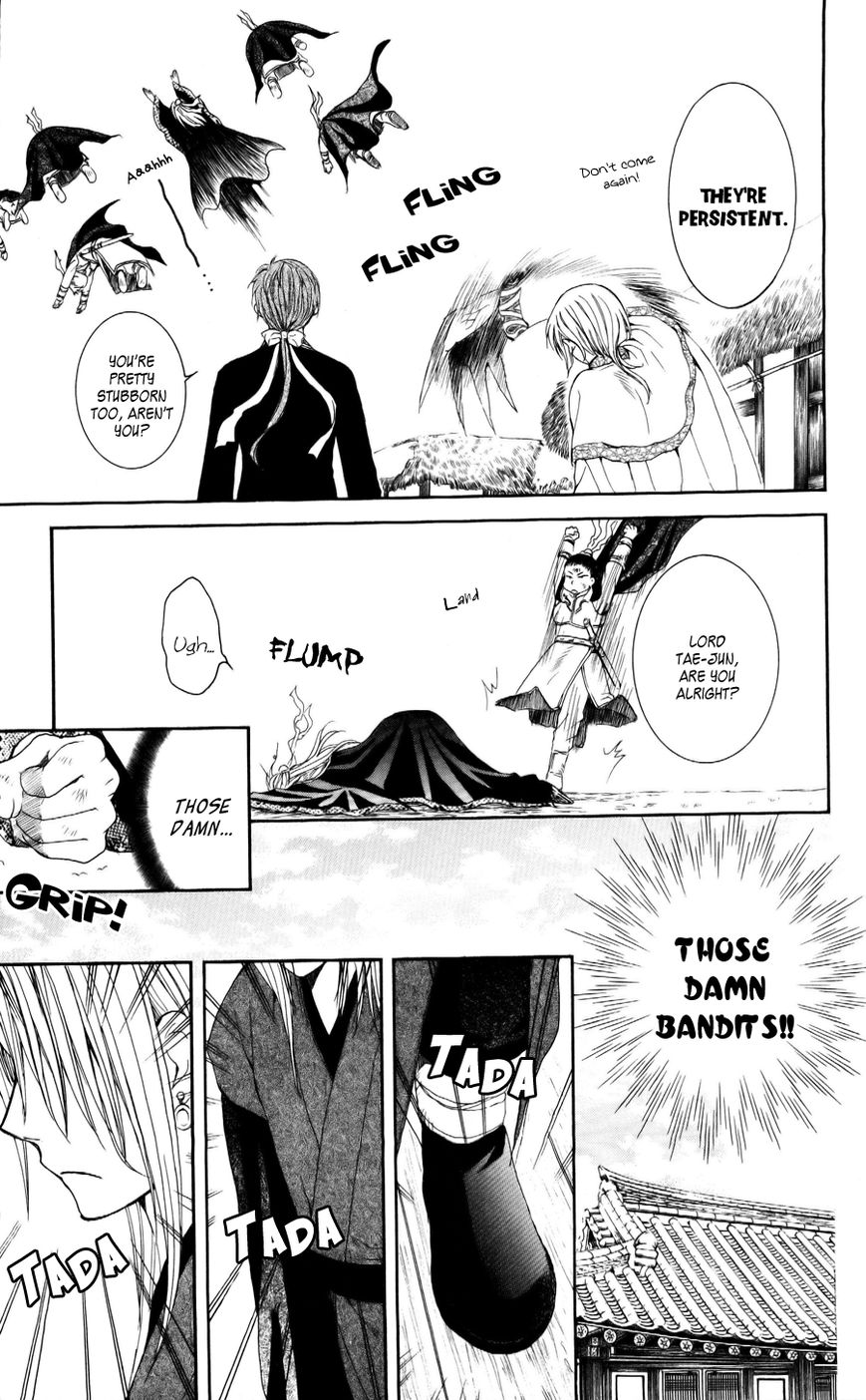 Read Akatsuki no Yona EN Manga Online
