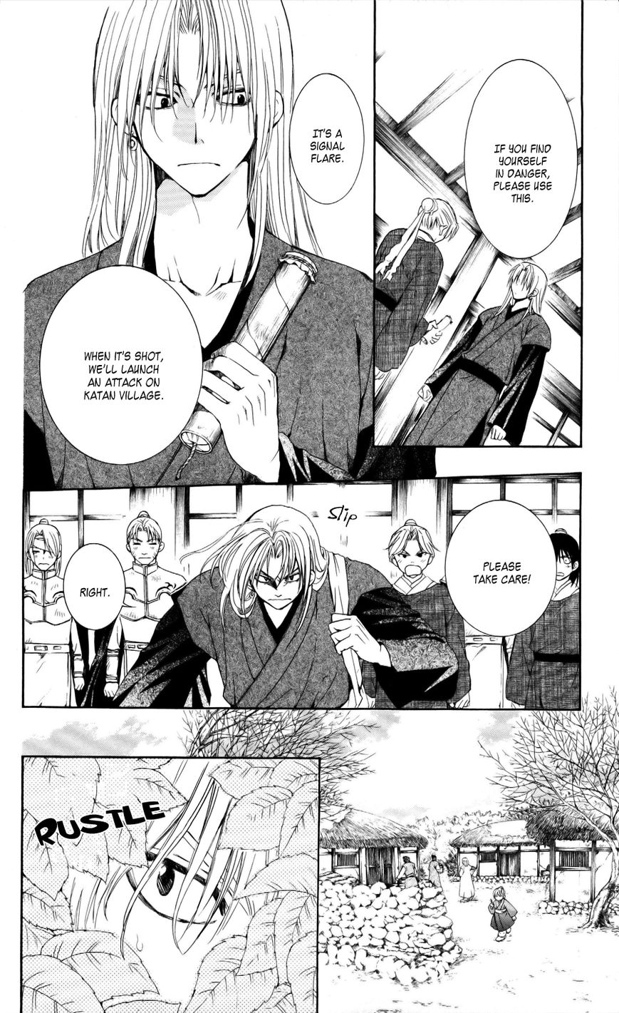Read Akatsuki no Yona EN Manga Online