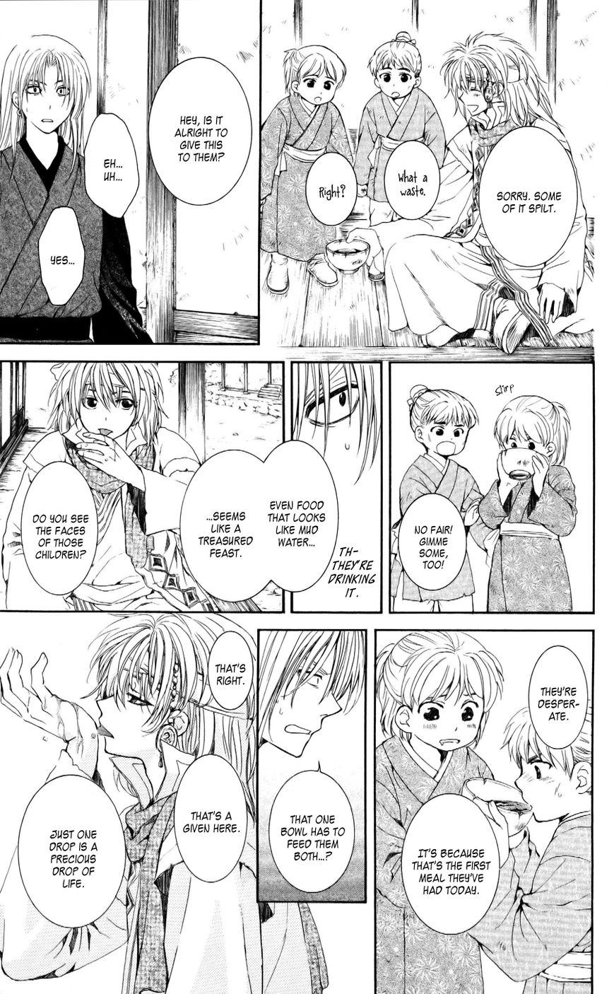 Read Akatsuki no Yona EN Manga Online