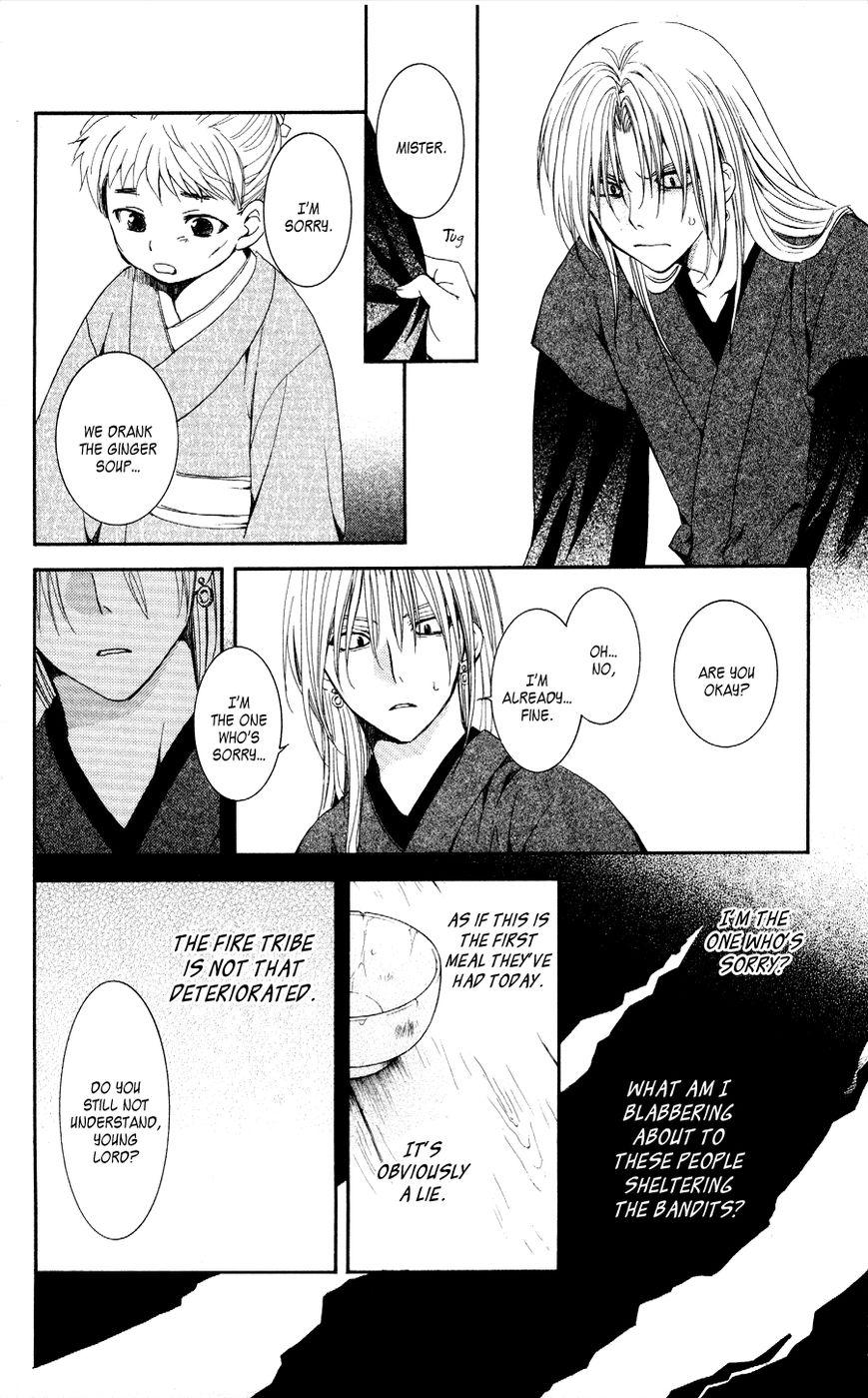 Read Akatsuki no Yona EN Manga Online