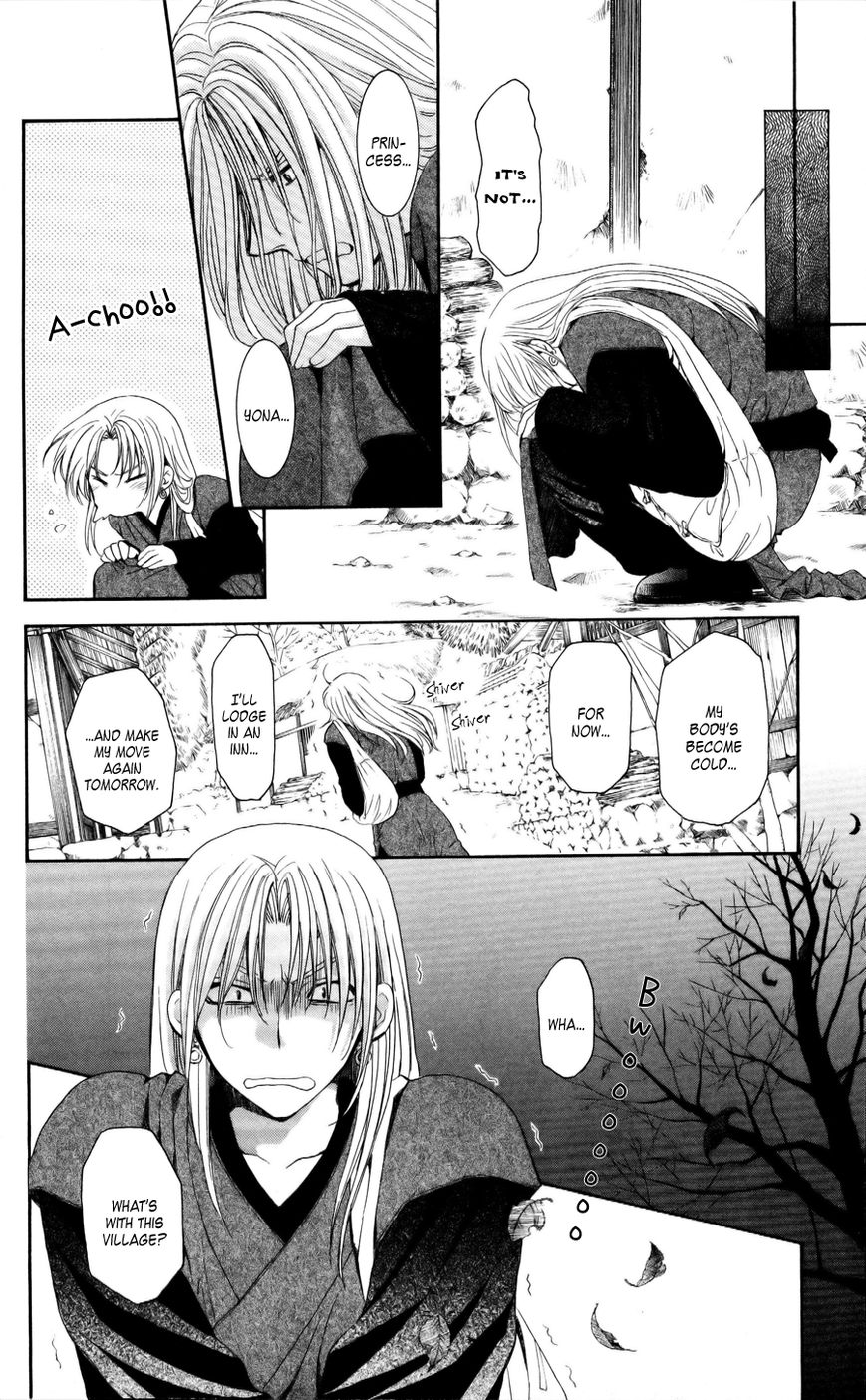 Read Akatsuki no Yona EN Manga Online