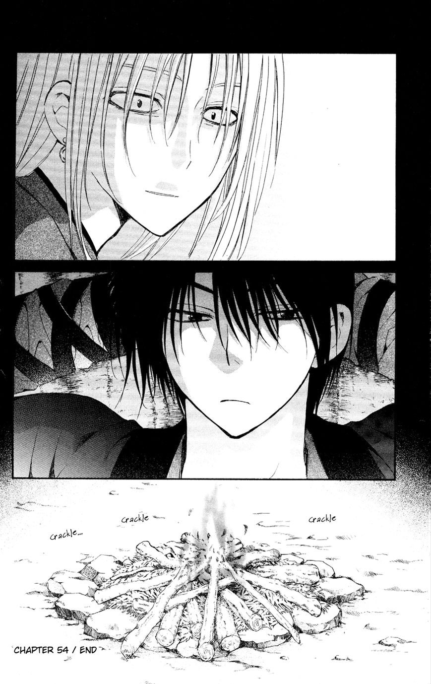 Read Akatsuki no Yona EN Manga Online
