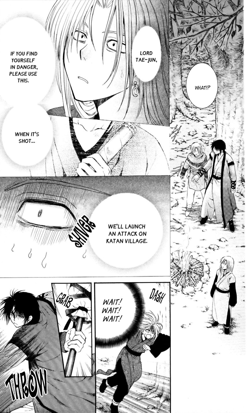 Read Akatsuki no Yona EN Manga Online