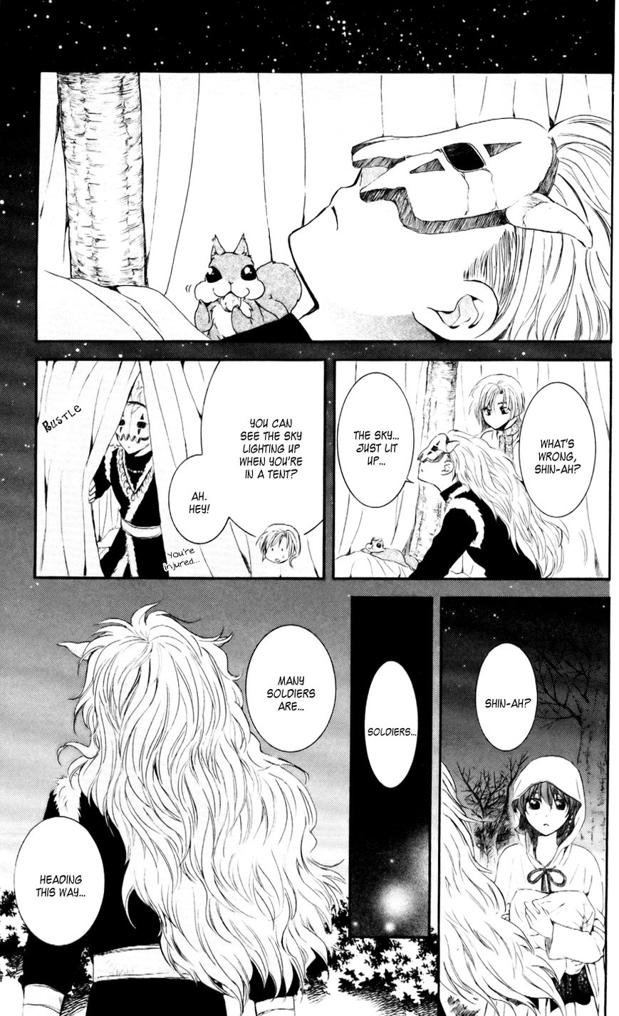 Read Akatsuki no Yona EN Manga Online