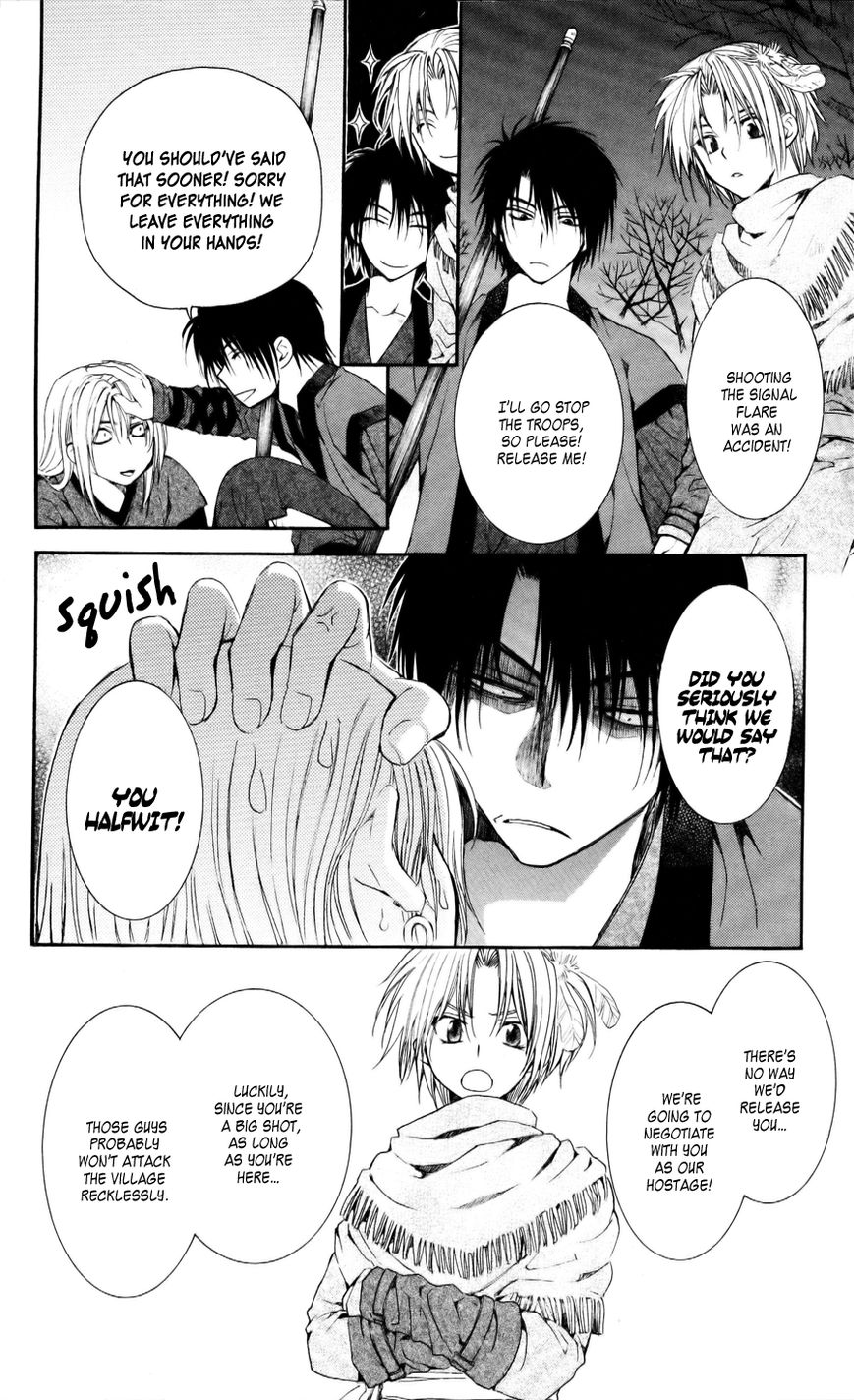 Read Akatsuki no Yona EN Manga Online