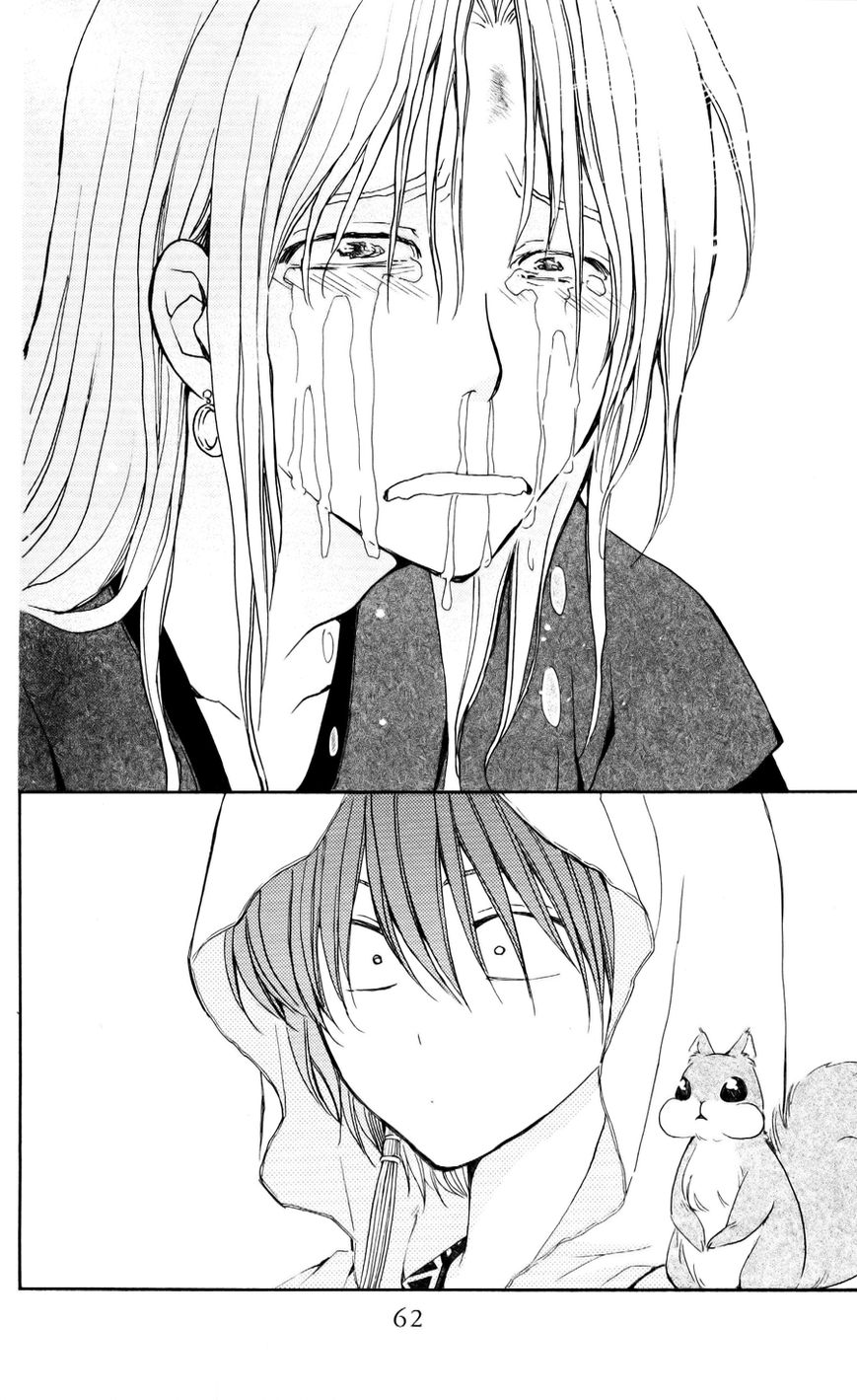 Read Akatsuki no Yona EN Manga Online