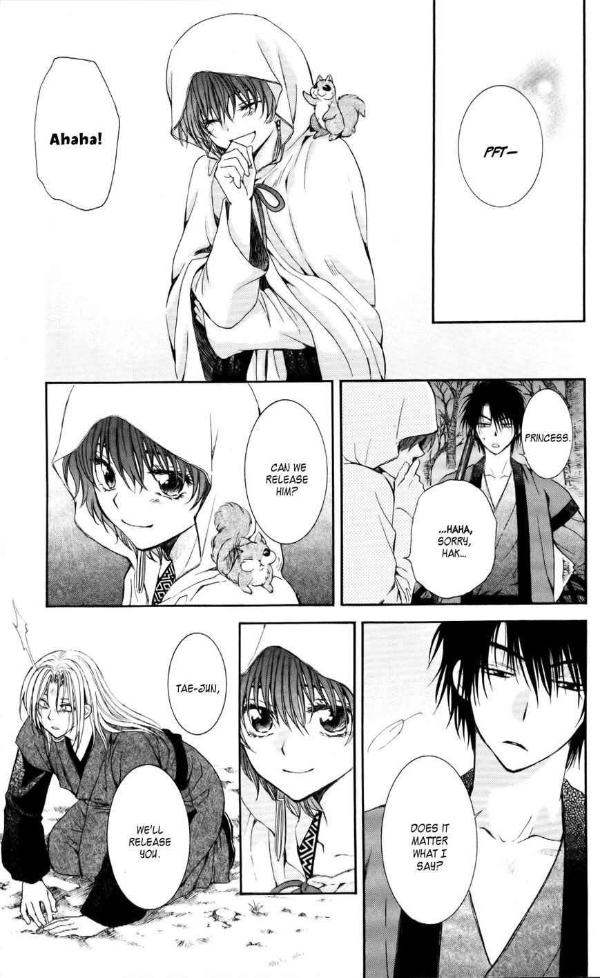 Read Akatsuki no Yona EN Manga Online