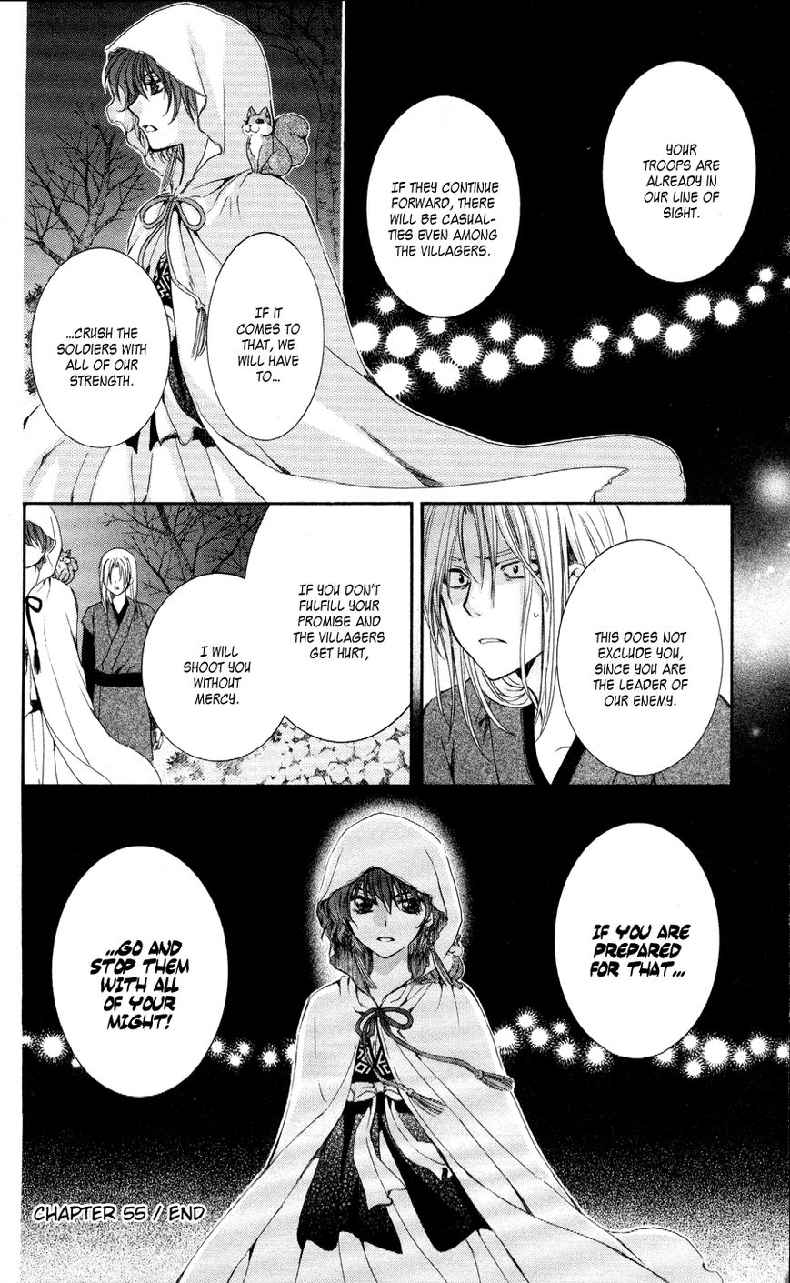 Read Akatsuki no Yona EN Manga Online