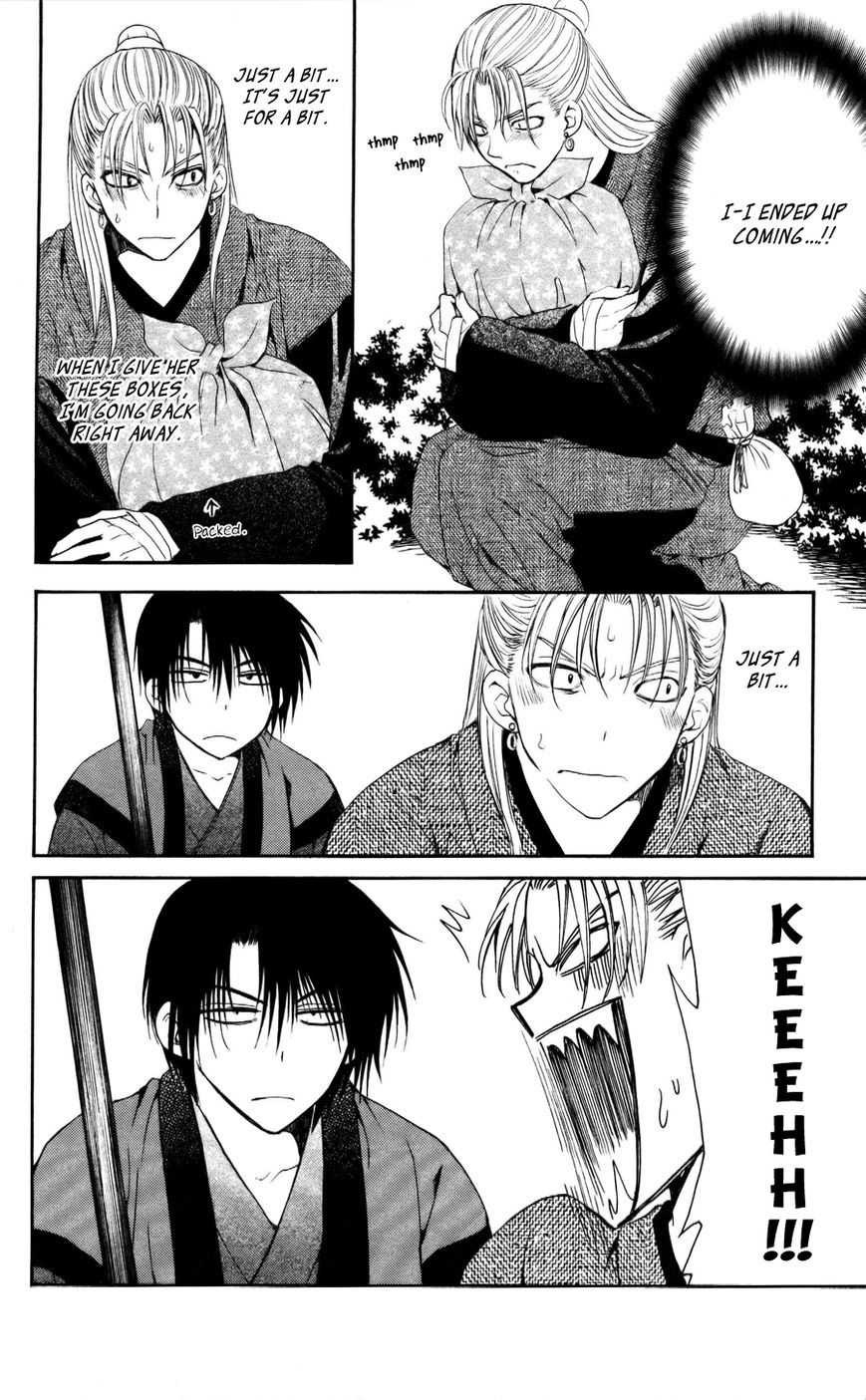 Read Akatsuki no Yona EN Manga Online