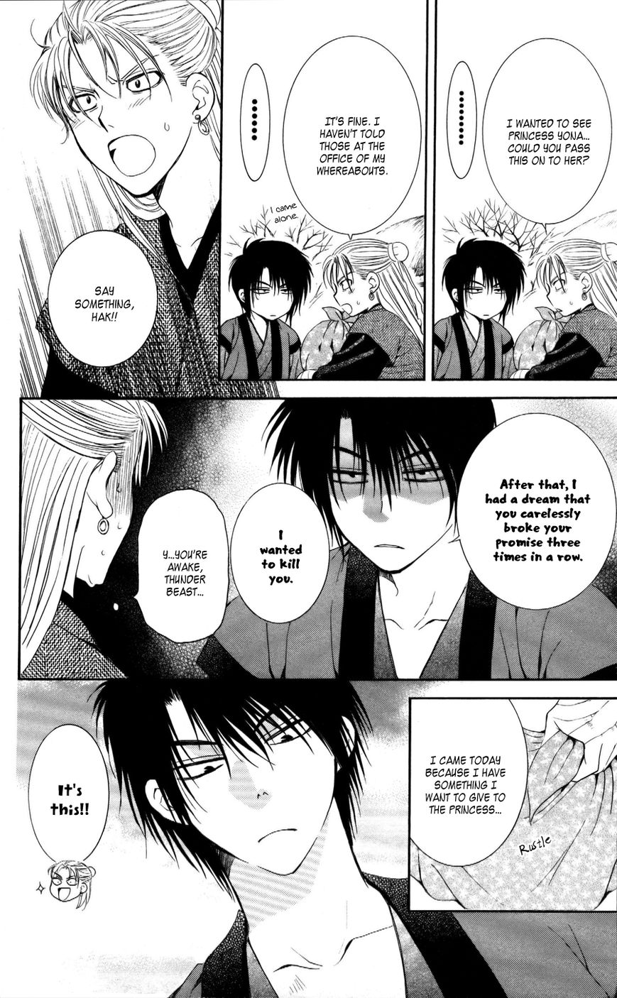 Read Akatsuki no Yona EN Manga Online