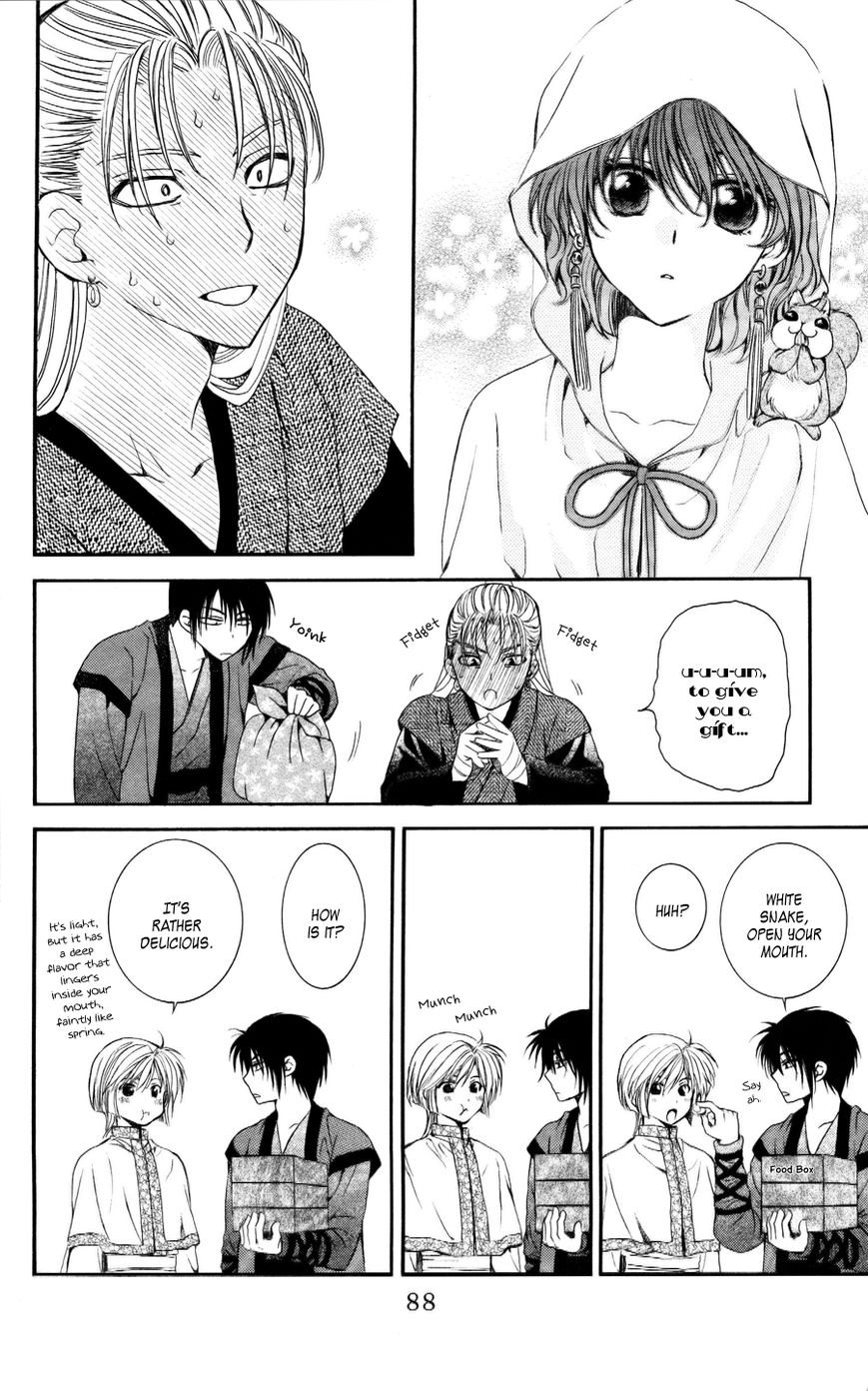 Read Akatsuki no Yona EN Manga Online