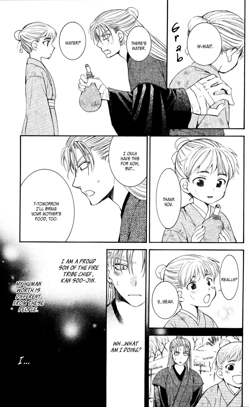 Read Akatsuki no Yona EN Manga Online
