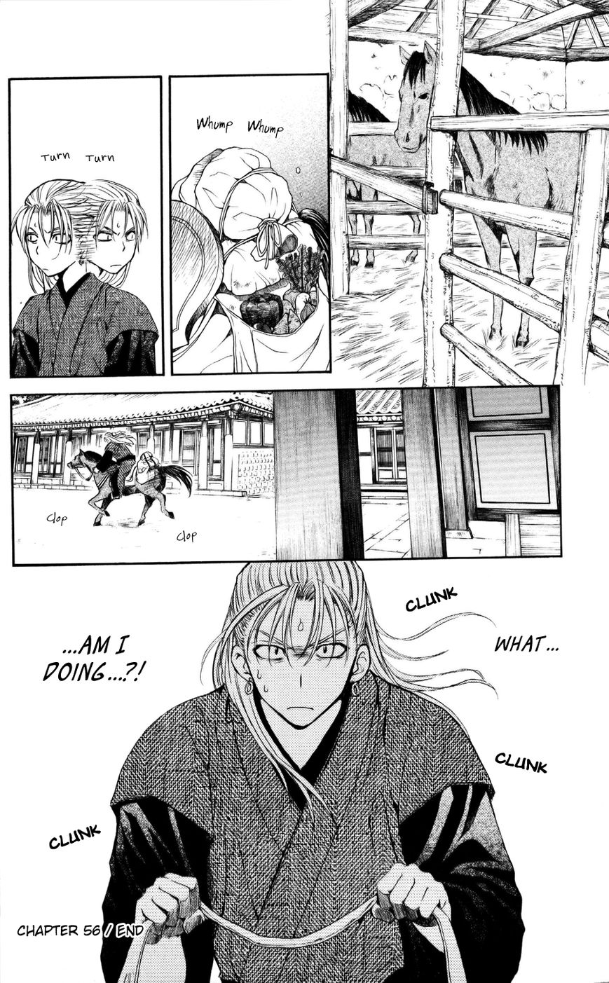 Read Akatsuki no Yona EN Manga Online