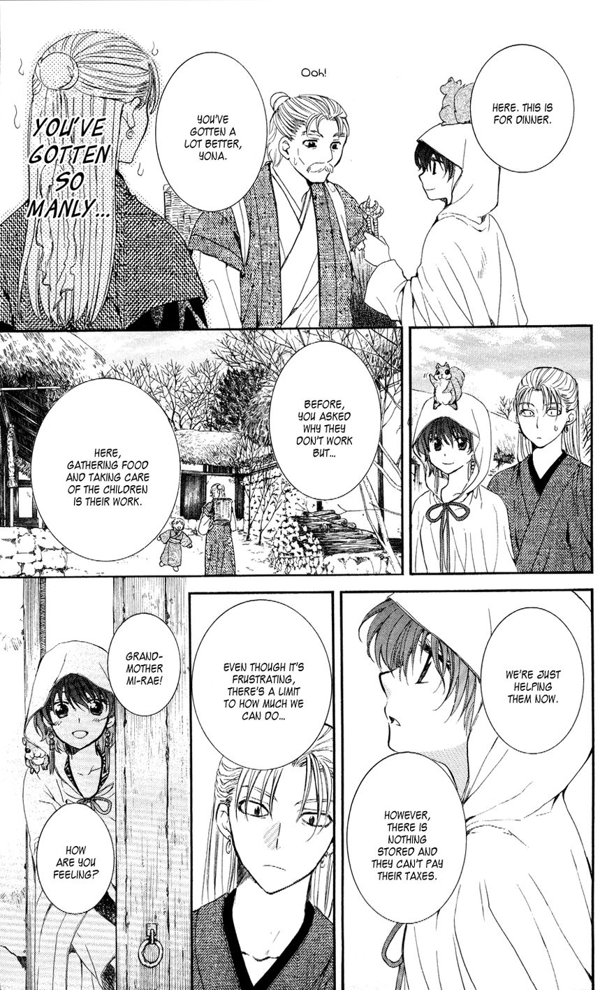 Read Akatsuki no Yona EN Manga Online