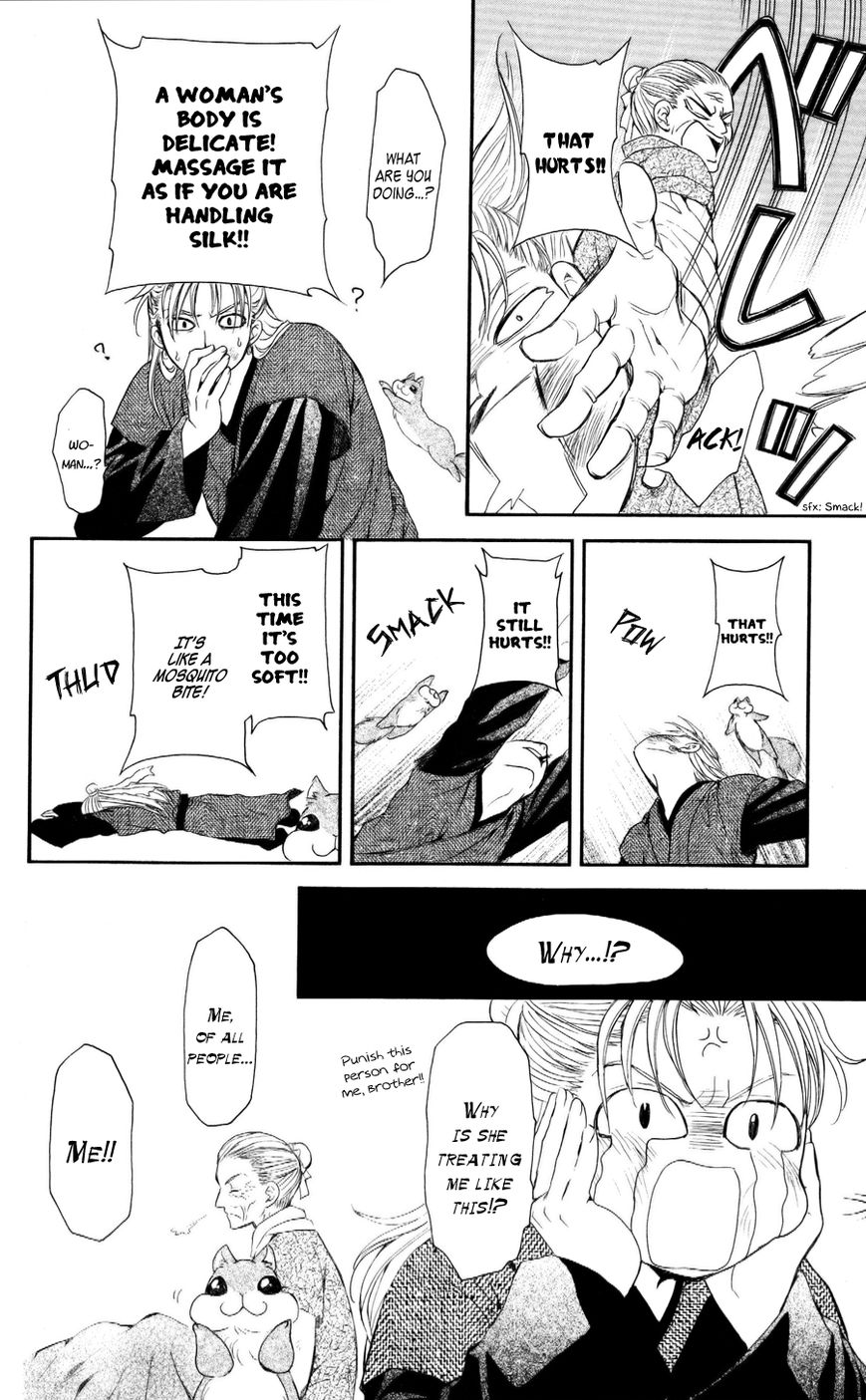 Read Akatsuki no Yona EN Manga Online