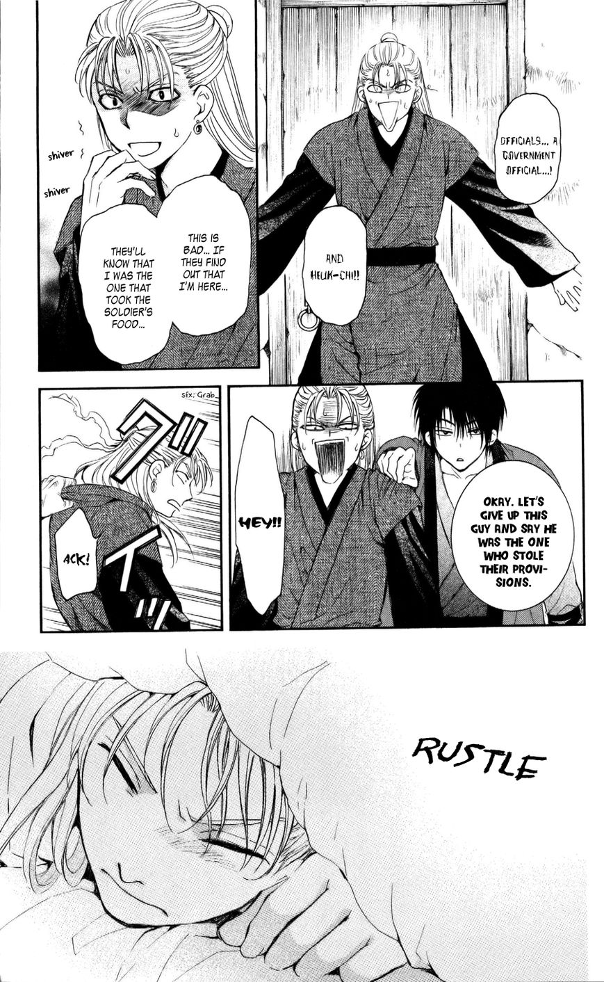 Read Akatsuki no Yona EN Manga Online