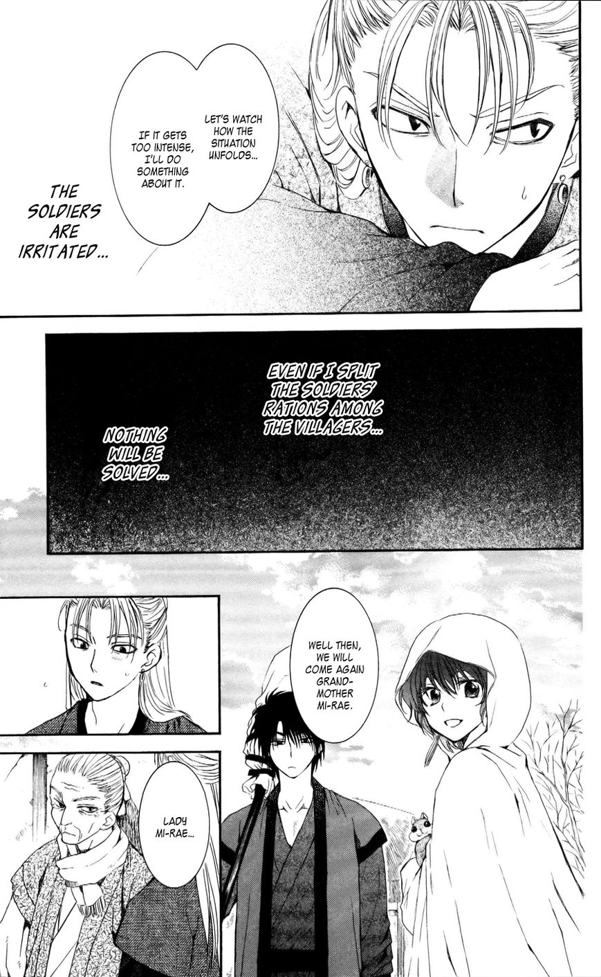 Read Akatsuki no Yona EN Manga Online