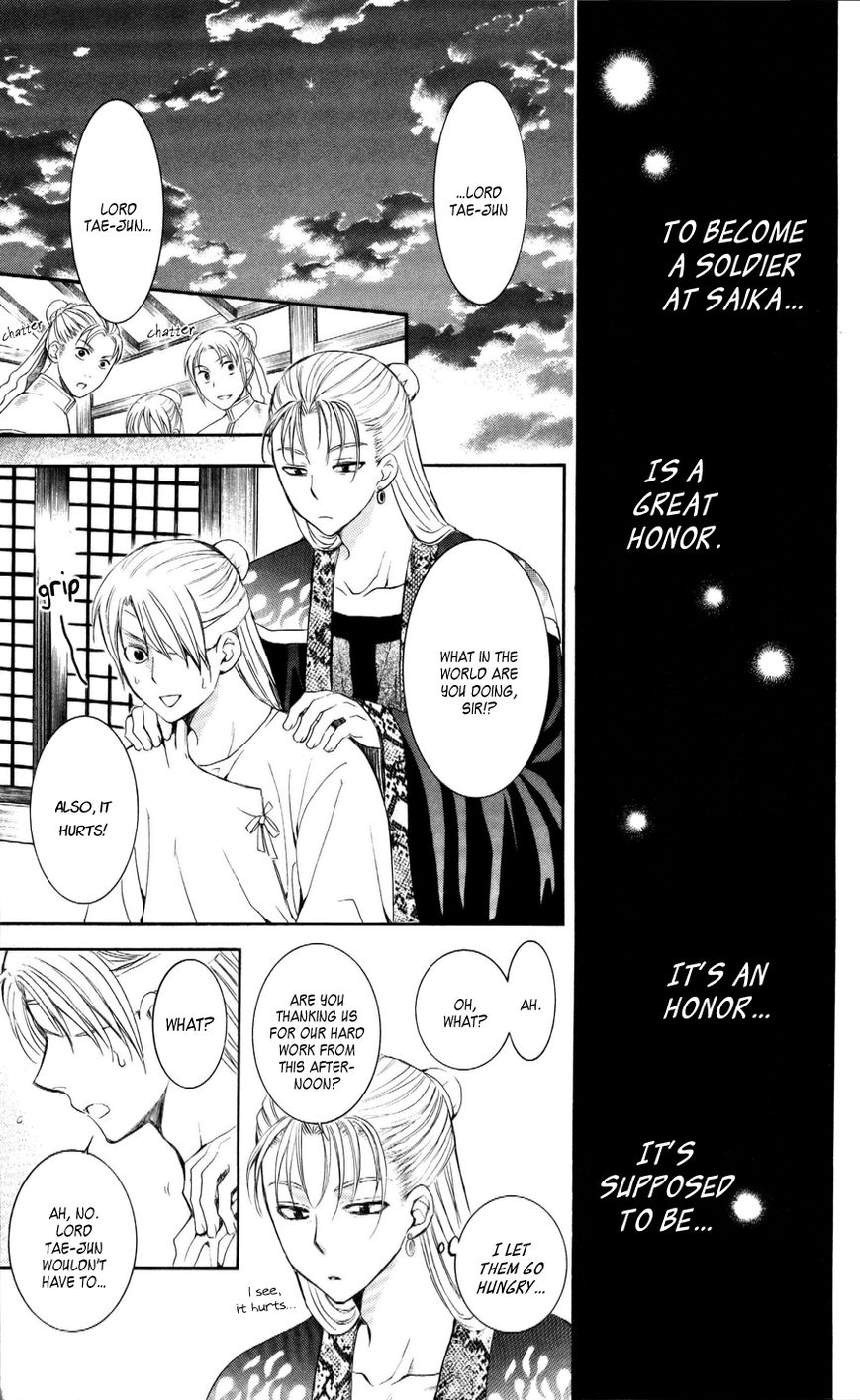 Read Akatsuki no Yona EN Manga Online