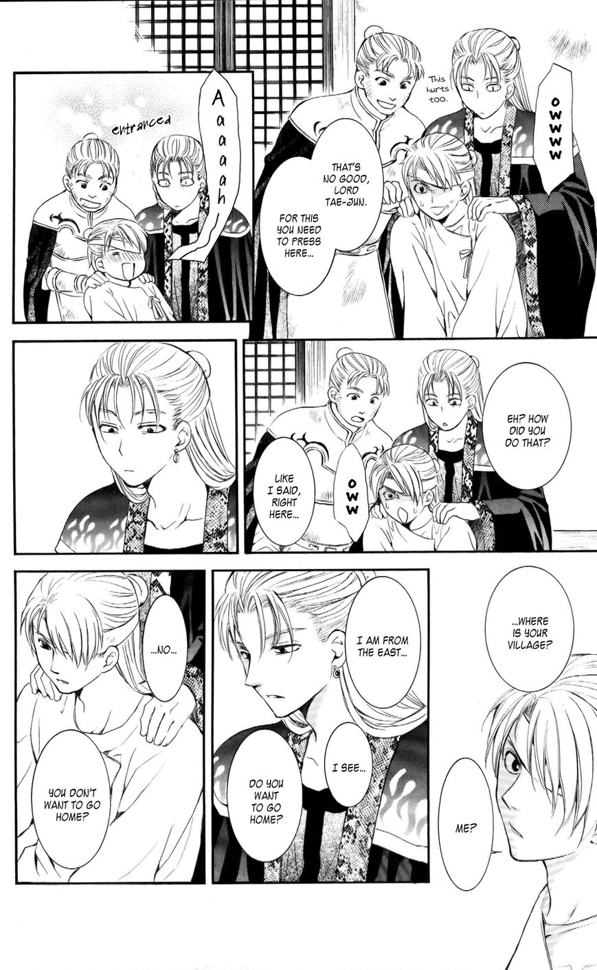 Read Akatsuki no Yona EN Manga Online