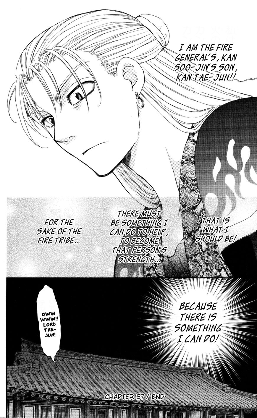 Read Akatsuki no Yona EN Manga Online