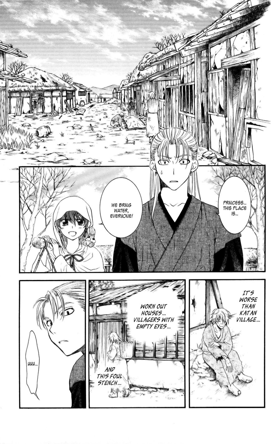 Read Akatsuki no Yona EN Manga Online