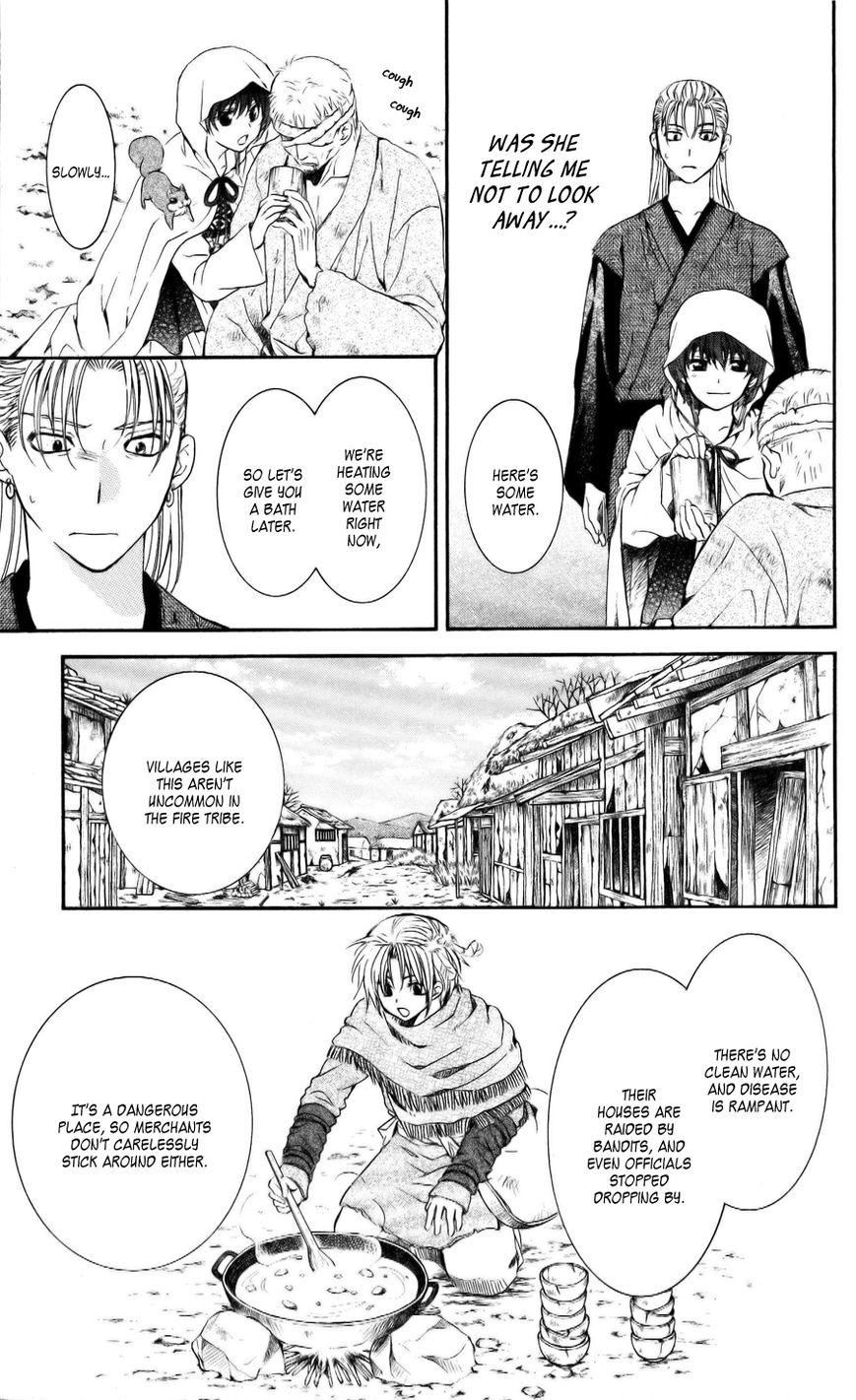 Read Akatsuki no Yona EN Manga Online