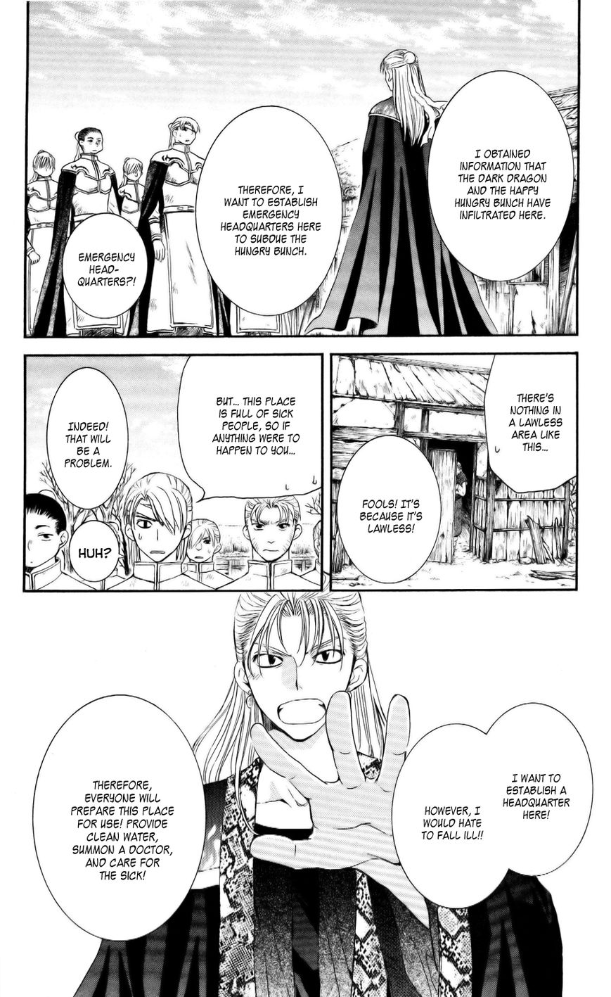 Read Akatsuki no Yona EN Manga Online