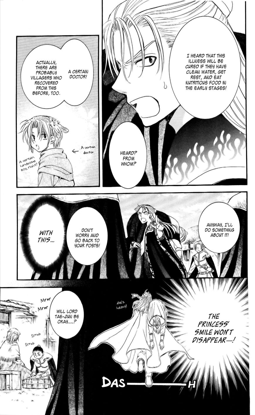 Read Akatsuki no Yona EN Manga Online
