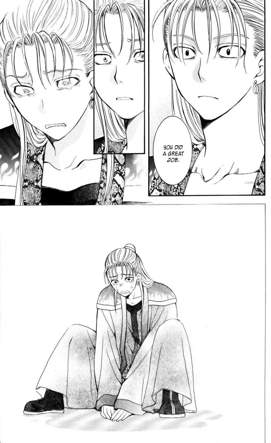 Read Akatsuki no Yona EN Manga Online