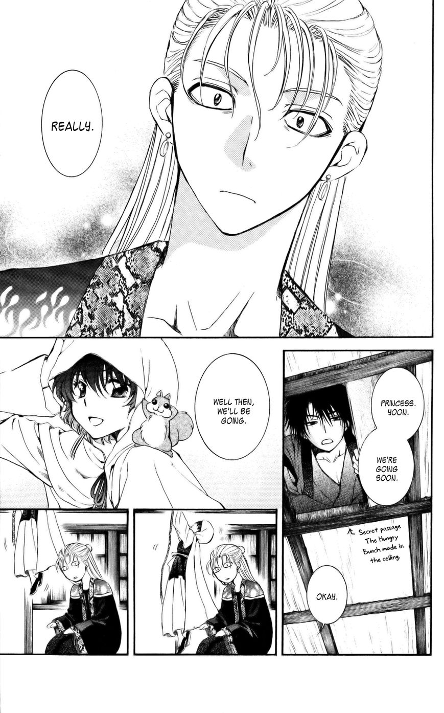 Read Akatsuki no Yona EN Manga Online