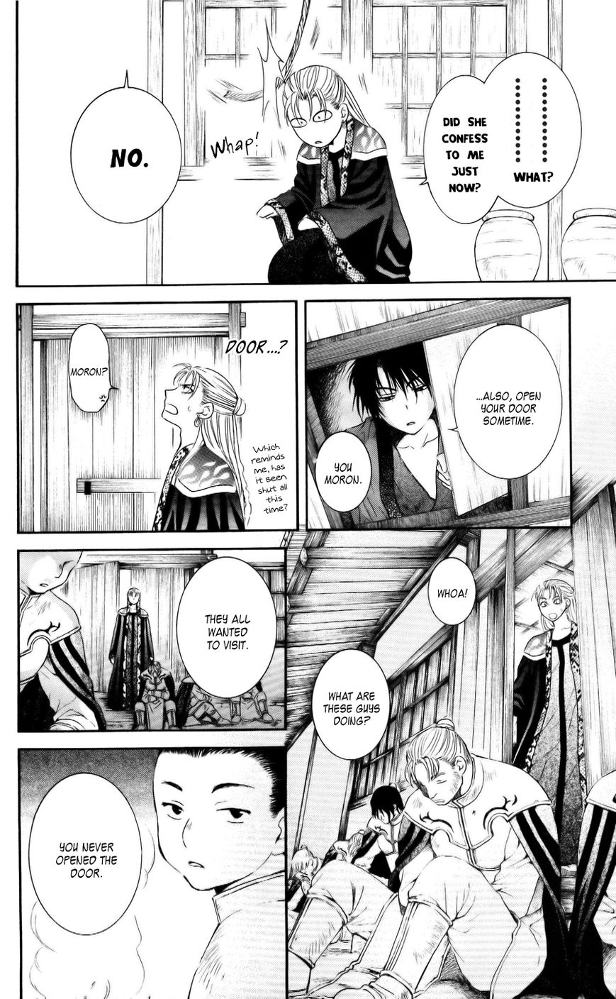 Read Akatsuki no Yona EN Manga Online