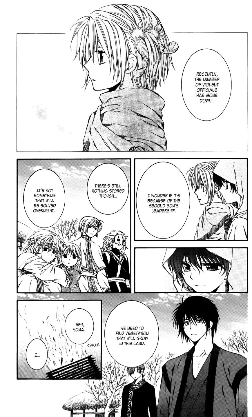 Read Akatsuki no Yona EN Manga Online