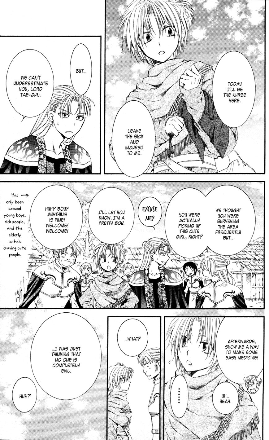 Read Akatsuki no Yona EN Manga Online