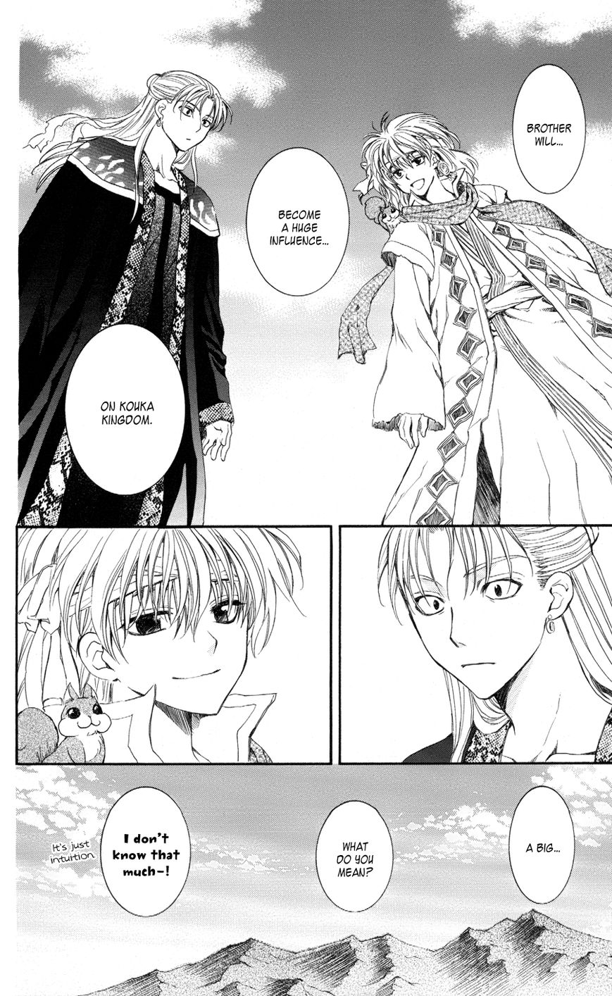 Read Akatsuki no Yona EN Manga Online