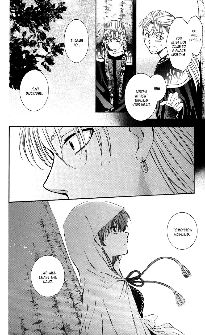 Read Akatsuki no Yona EN Manga Online