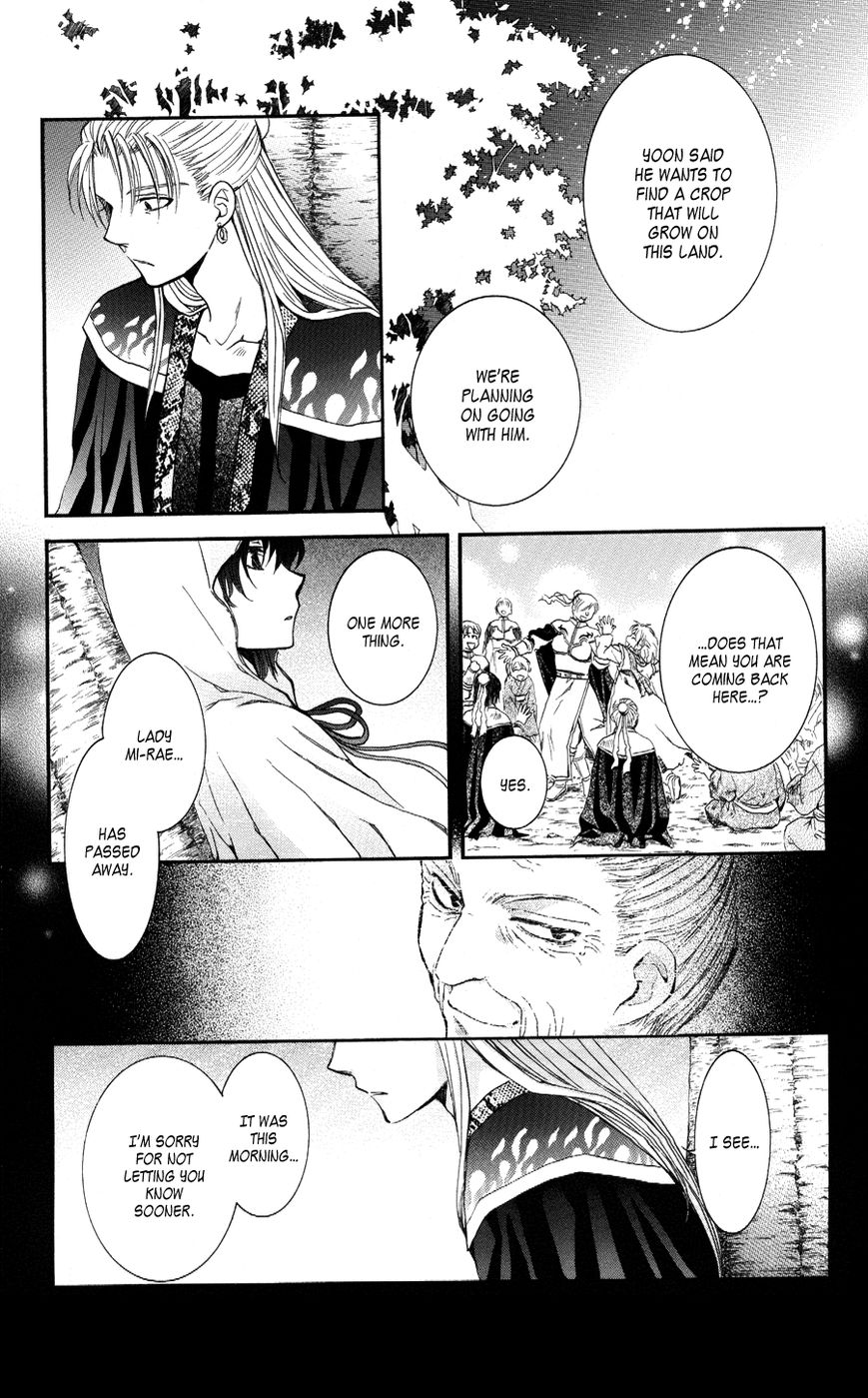 Read Akatsuki no Yona EN Manga Online