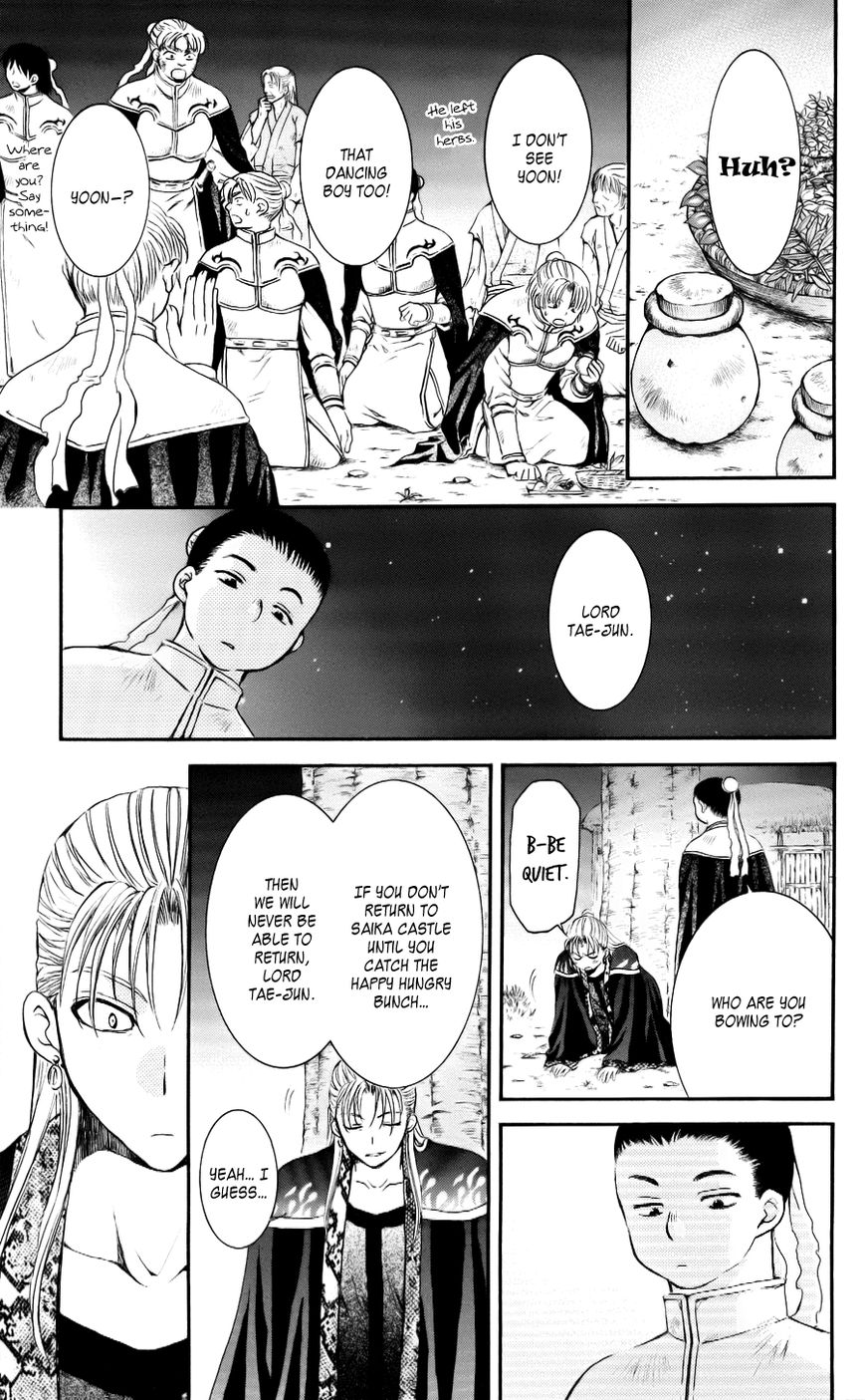 Read Akatsuki no Yona EN Manga Online