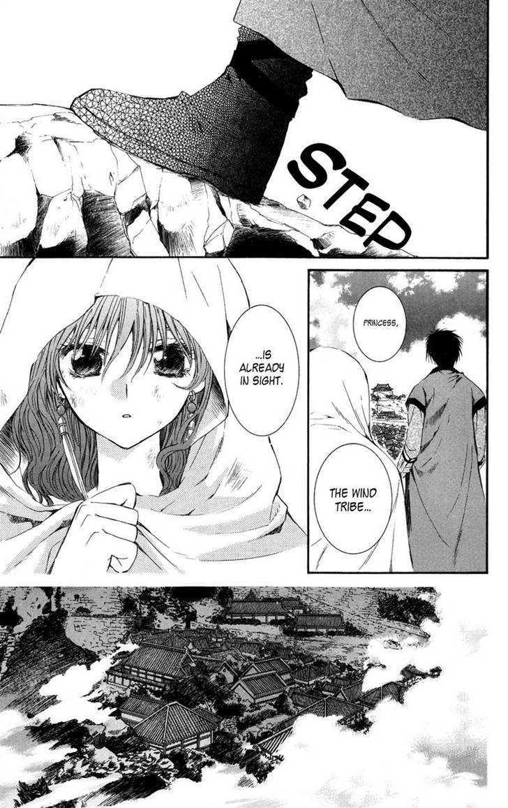 Read Akatsuki no Yona EN Manga Online