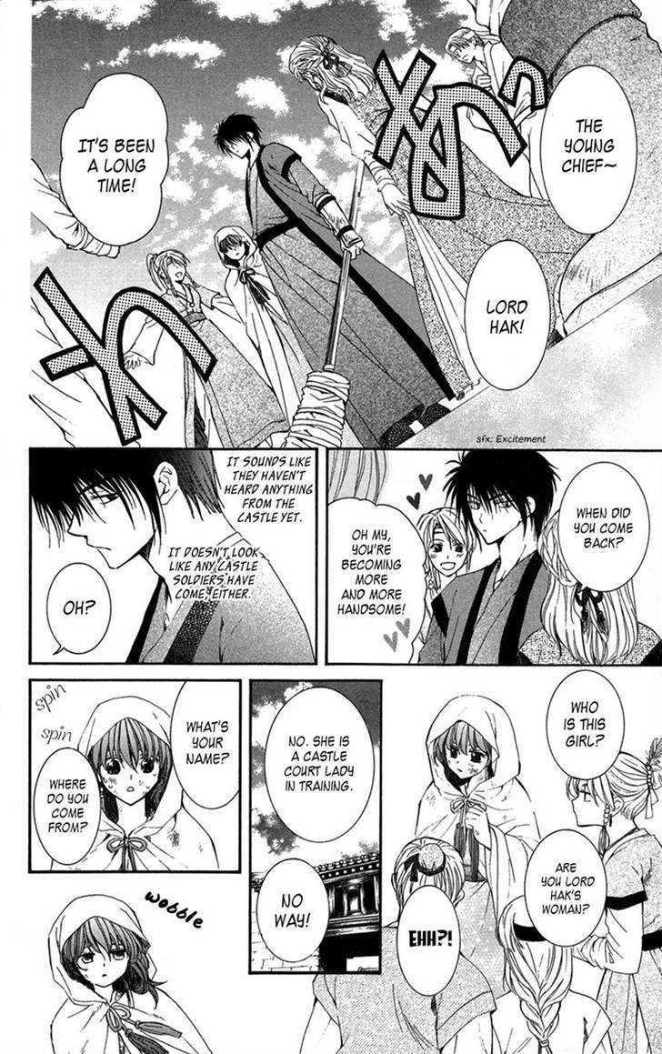 Read Akatsuki no Yona EN Manga Online
