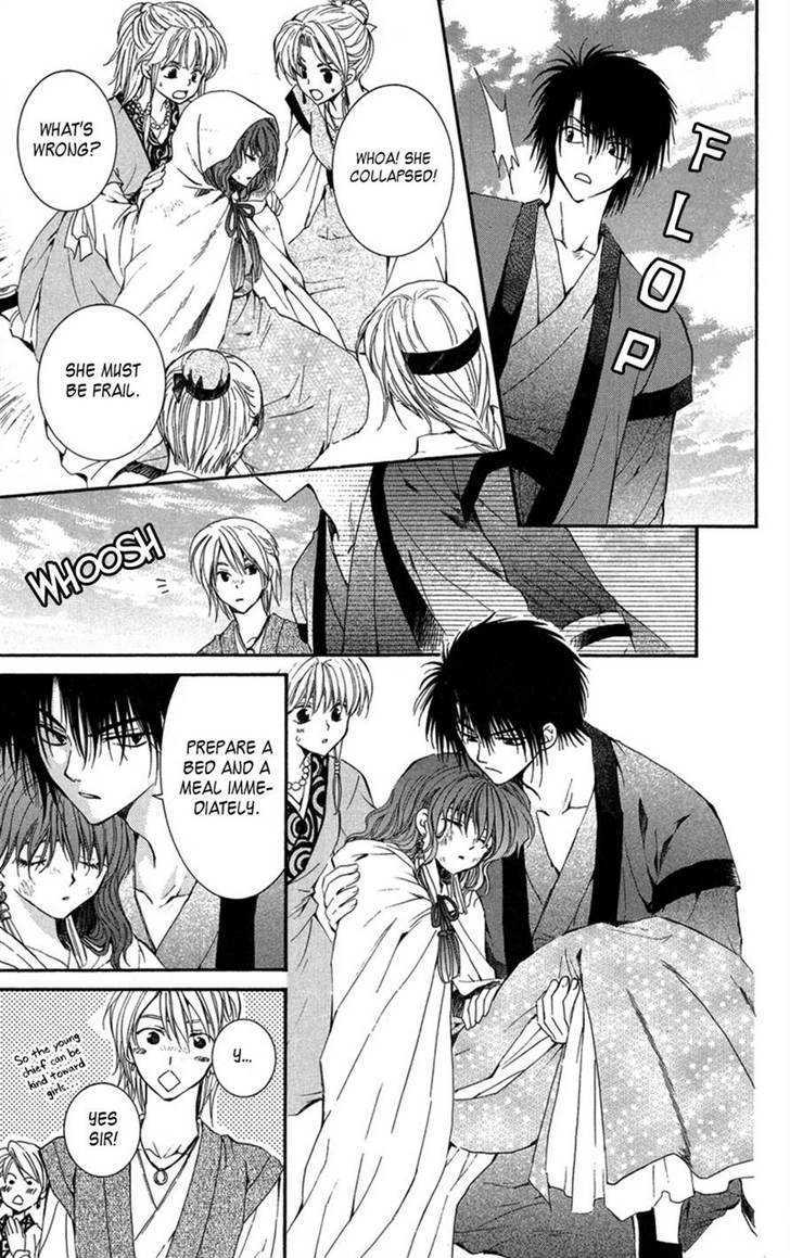 Read Akatsuki no Yona EN Manga Online