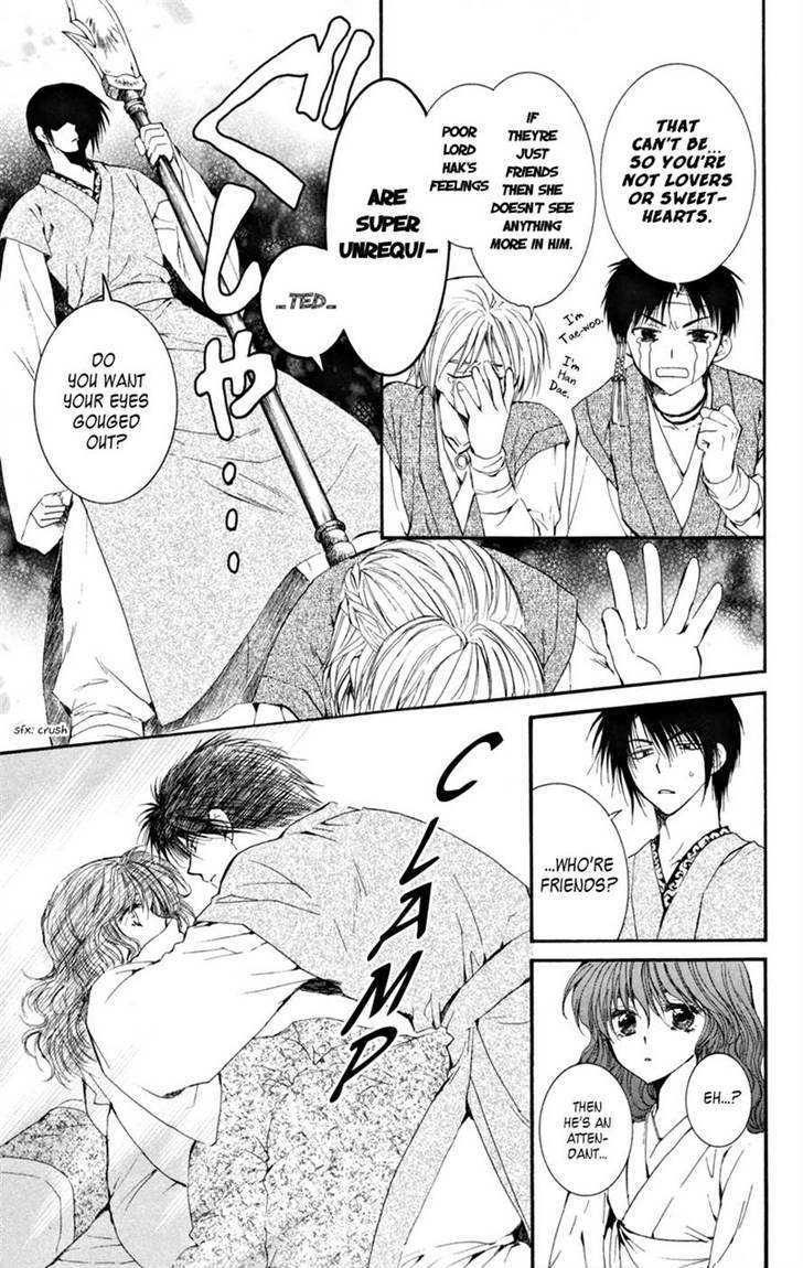 Read Akatsuki no Yona EN Manga Online