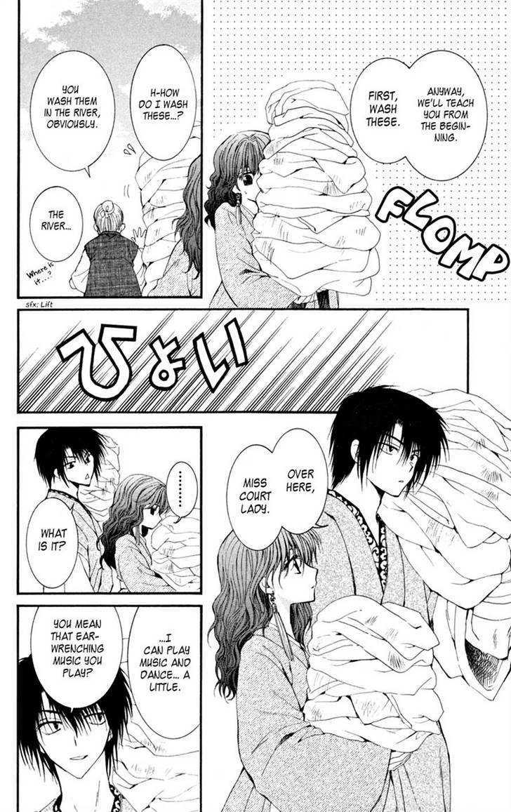 Read Akatsuki no Yona EN Manga Online
