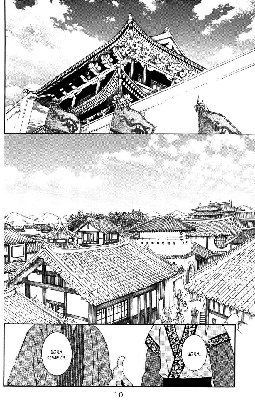 Read Akatsuki no Yona EN Manga Online