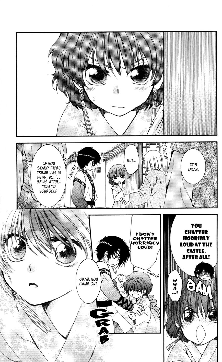 Read Akatsuki no Yona EN Manga Online