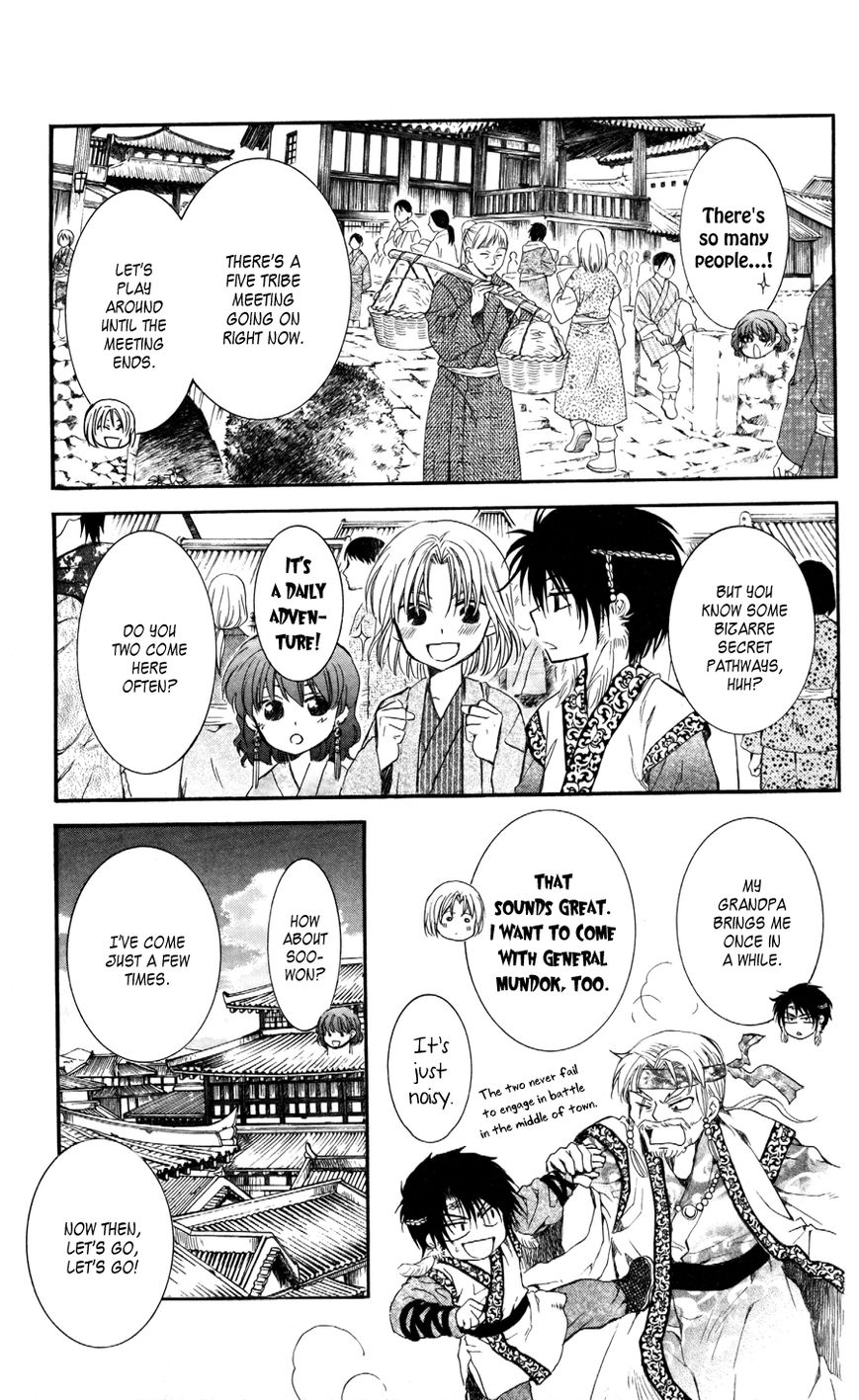 Read Akatsuki no Yona EN Manga Online